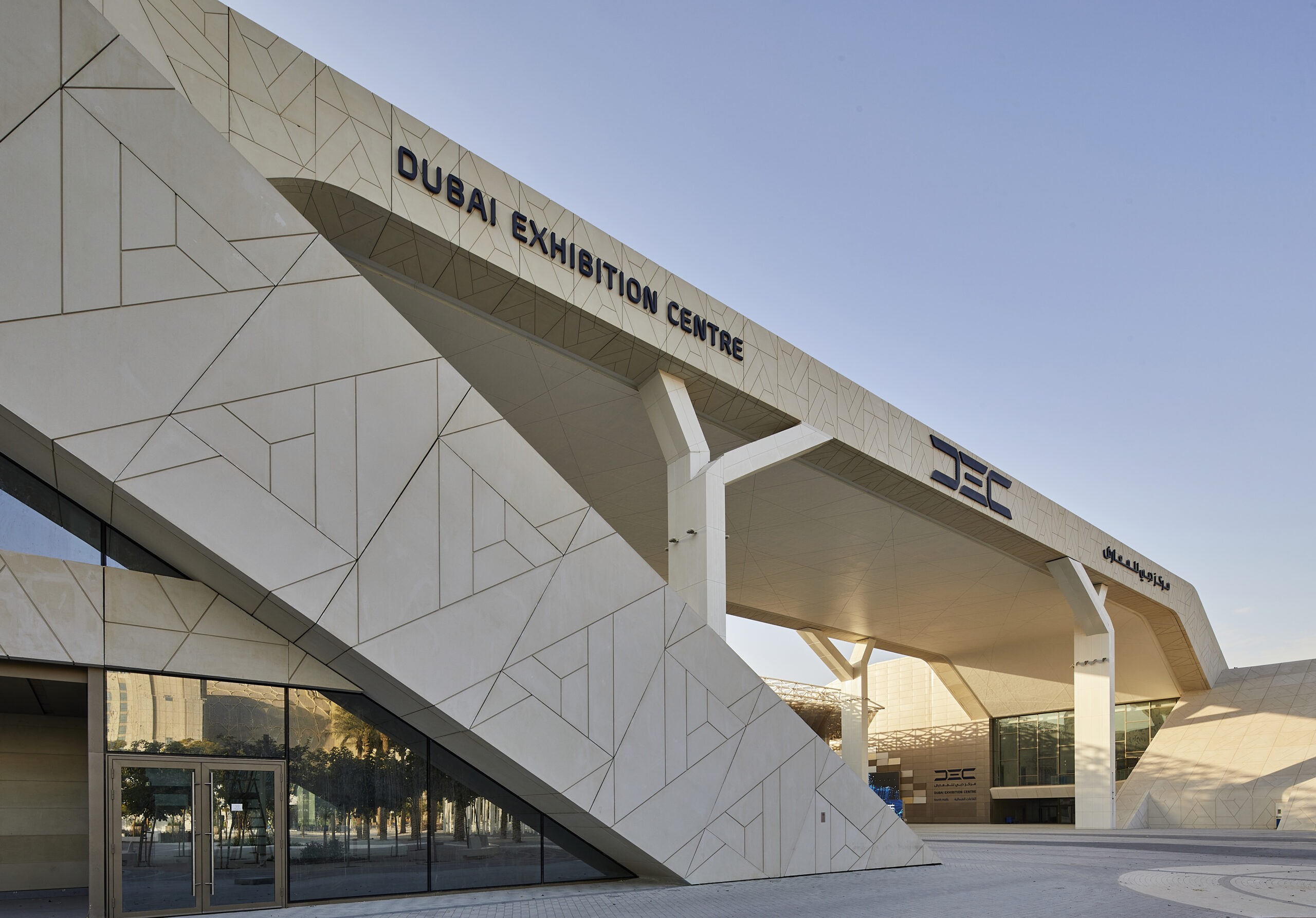 dubai exhibition centre